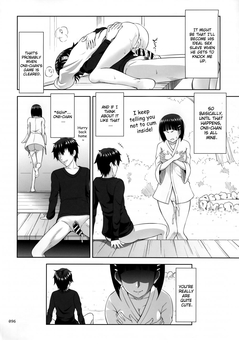 Hentai Manga Comic-Vague Picture Book of SAO Omnibus-Chapter 5-31